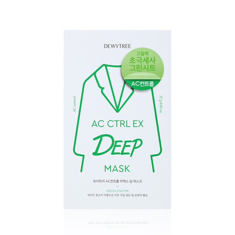 AC Control EX Deep Mask